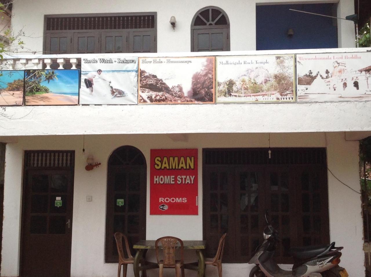 Saman Homestay Тангале Екстериор снимка